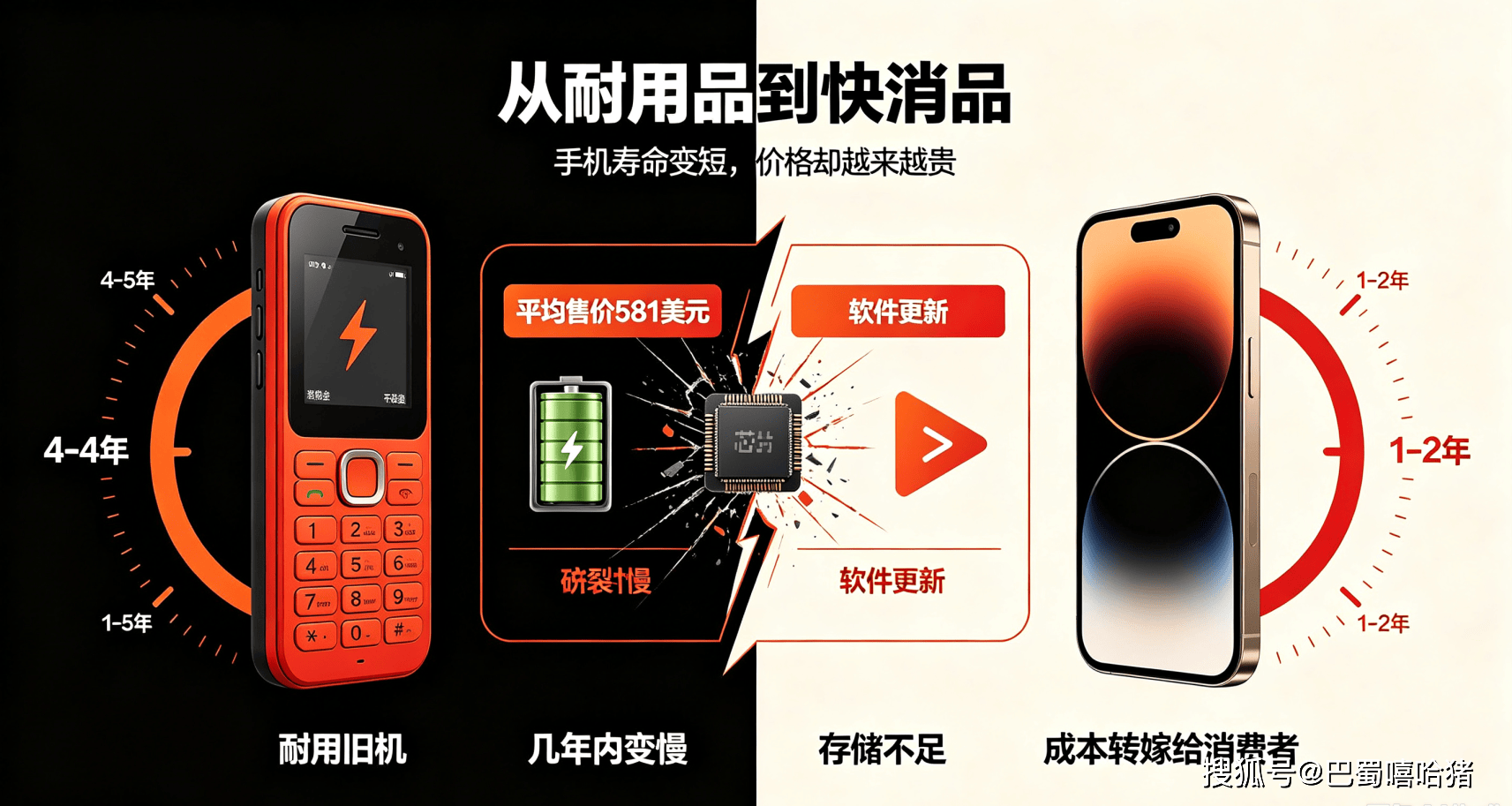 QQ20260909-105218.jpg