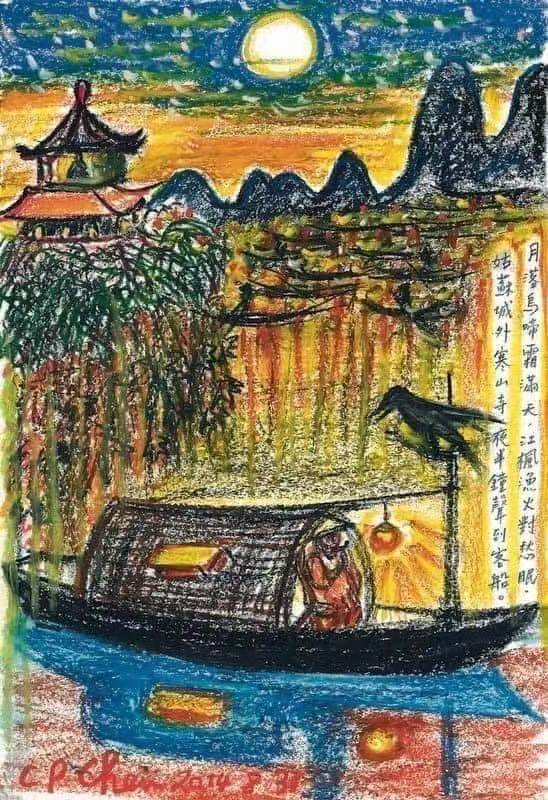 文章配图-1