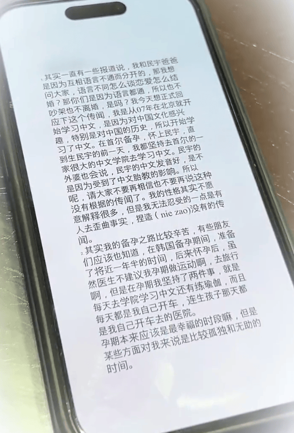 点击图片看原样大小图片