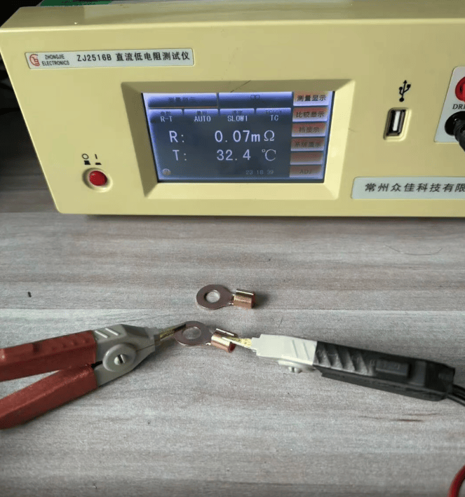 ScreenShot_2026-09-12_164155_716.png