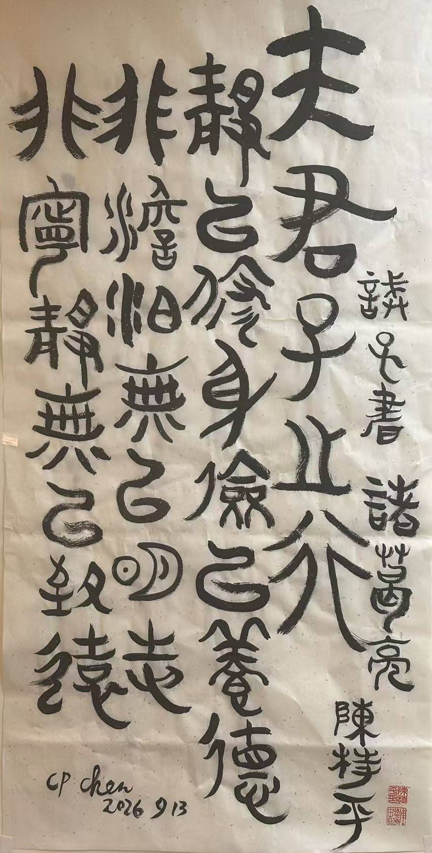 文章配图-1