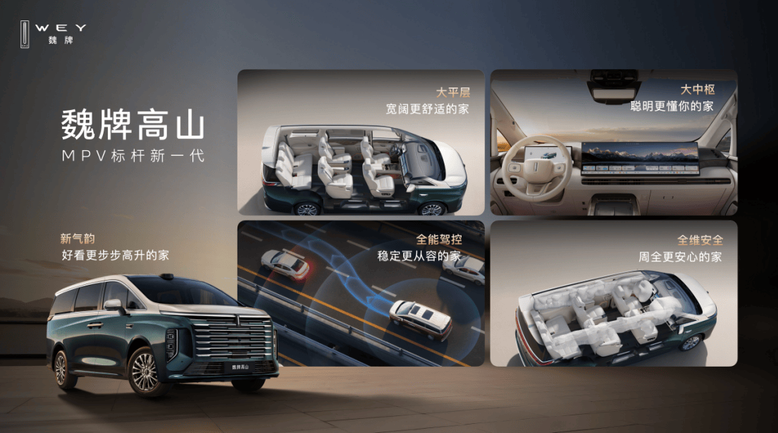 QQ20260914-203600.jpg