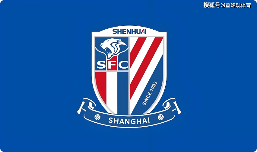 中超7-8名排位赛次回合