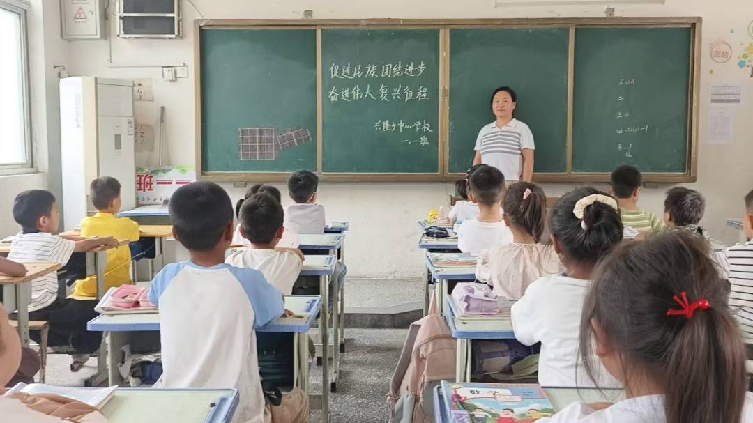 图片2.jpg