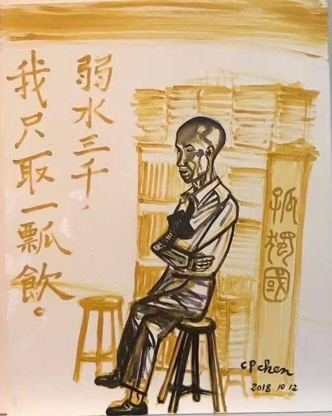 文章配图-1