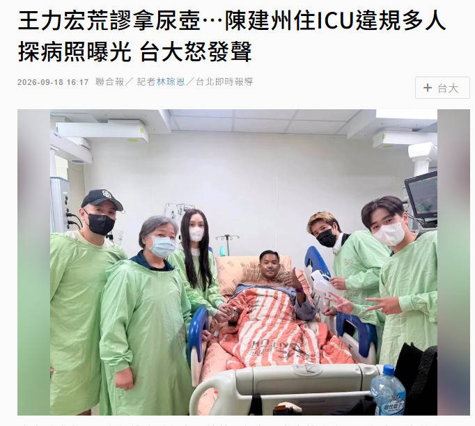 点击图片看原样大小图片