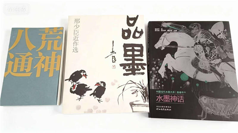 苏九华堂：姑苏文坊，百载薪延