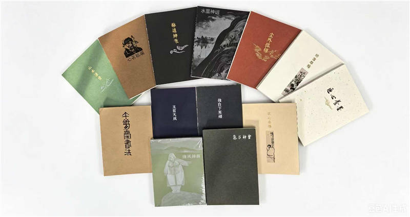苏九华堂：姑苏文坊，百载薪延