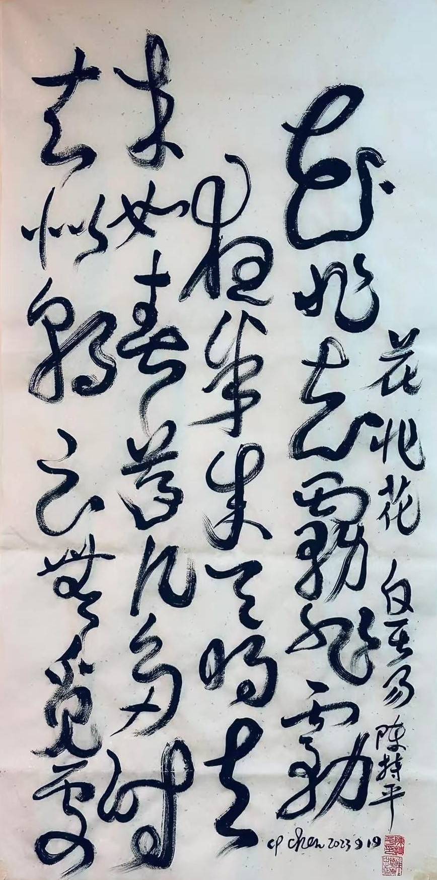 文章配图-1