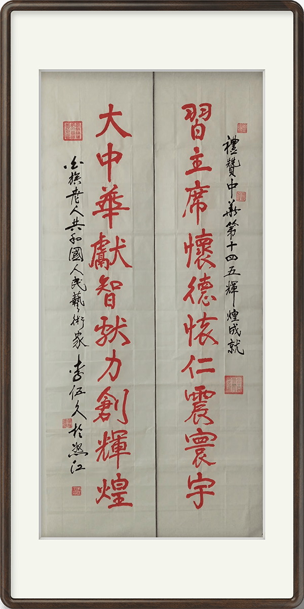 image015.png