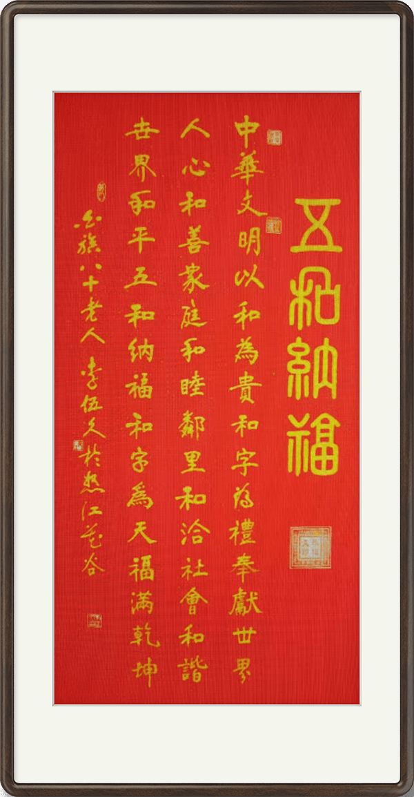 image031.png