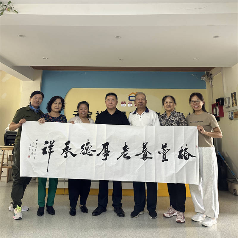 文章配图-1