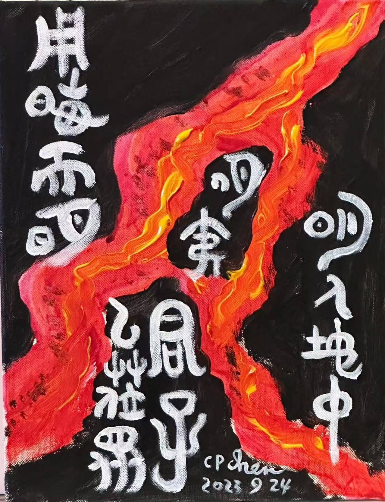 文章配图-1