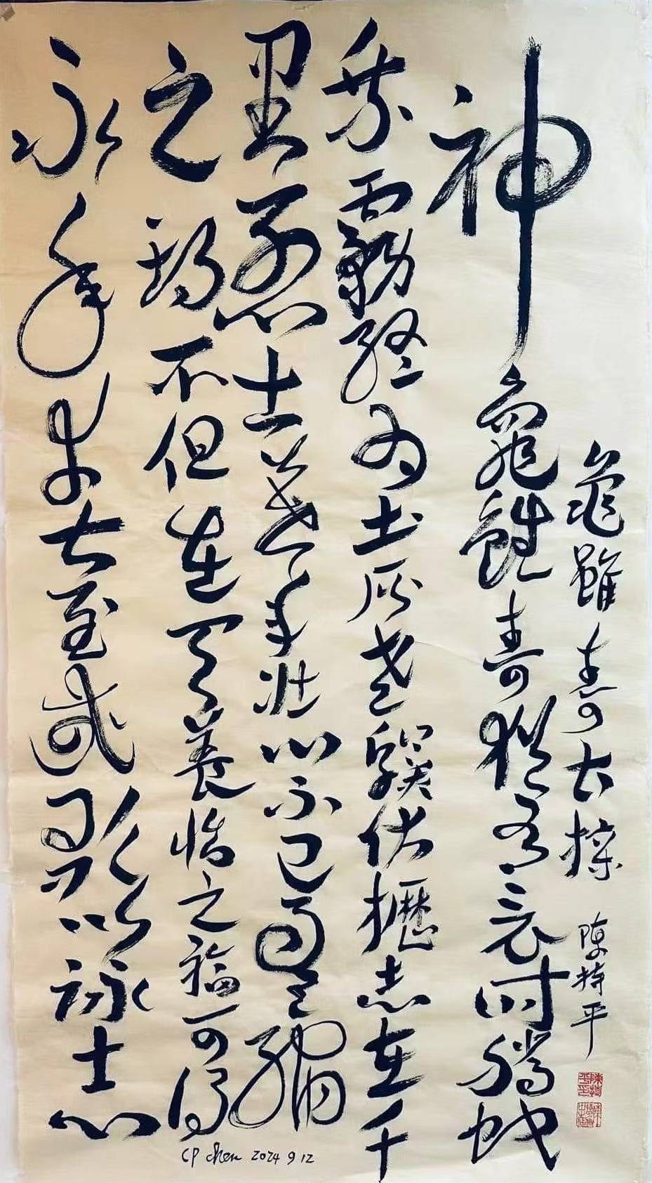文章配图-1