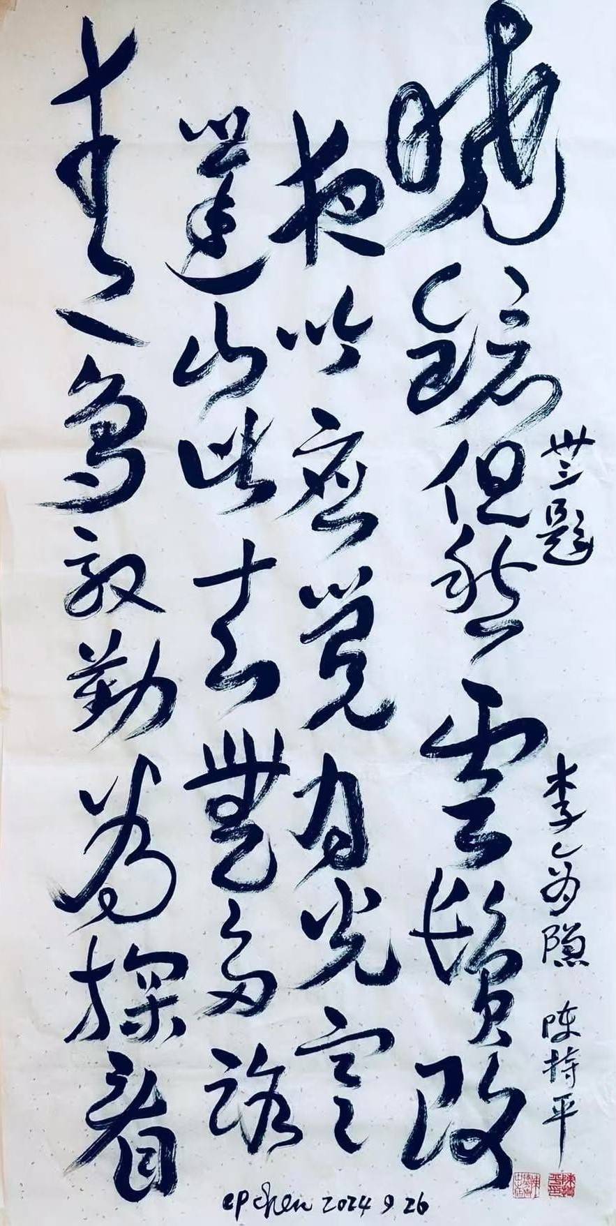 文章配图-1