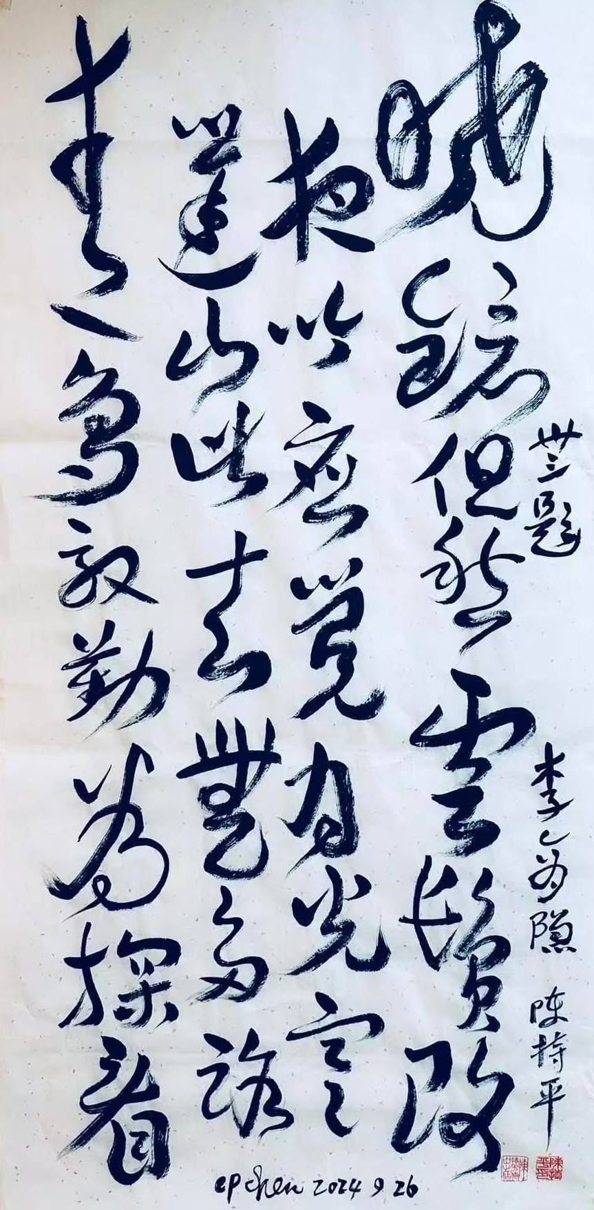 文章配图-1