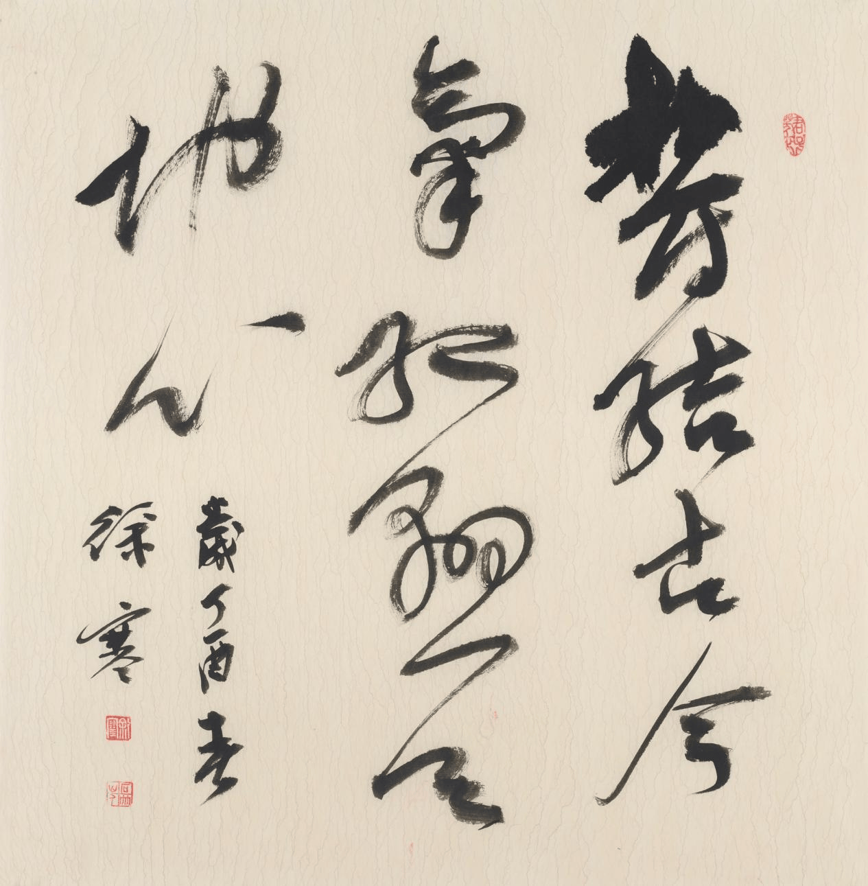 文章配图-1