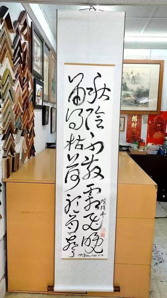 文章配图-1