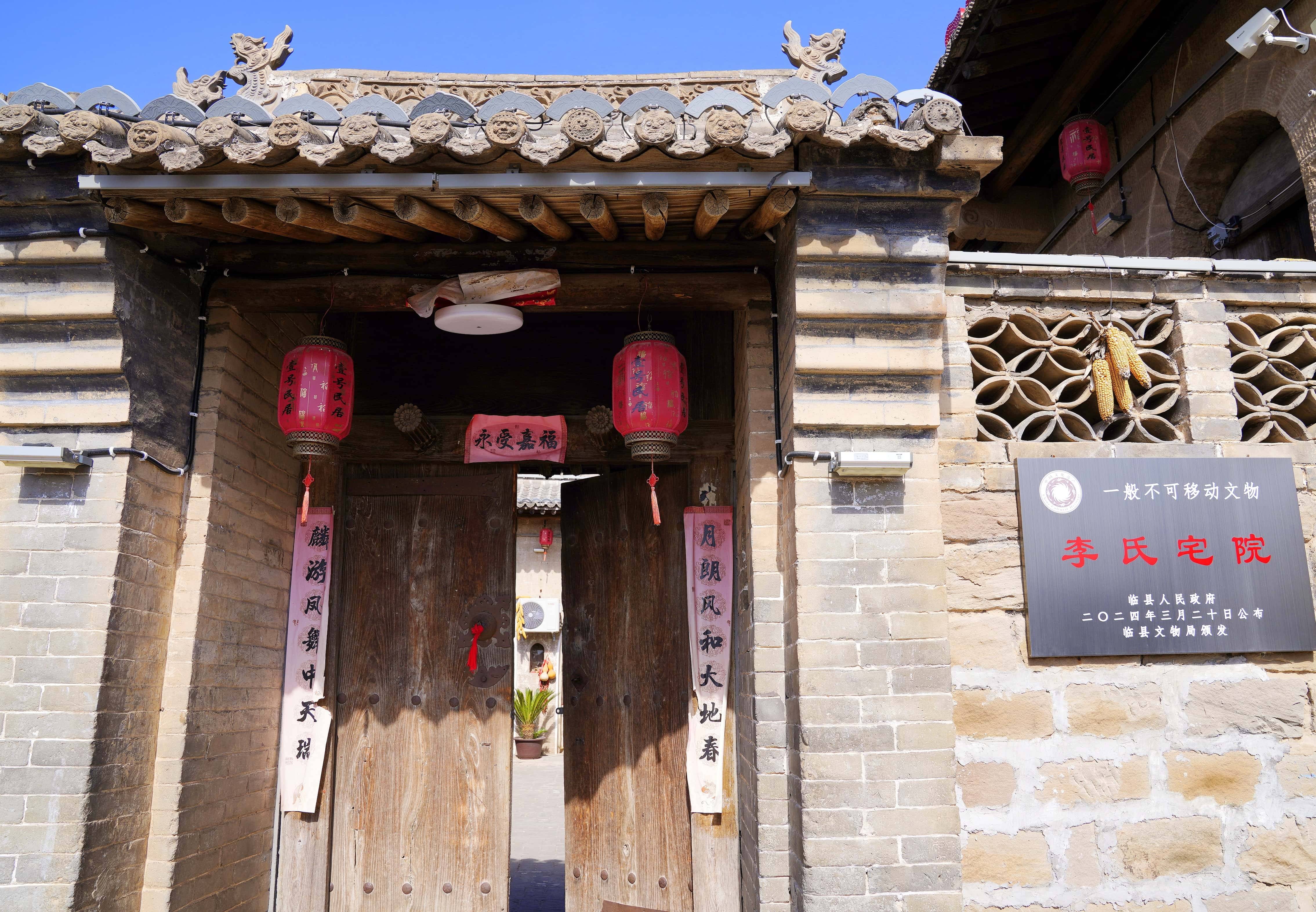 文章配图-1