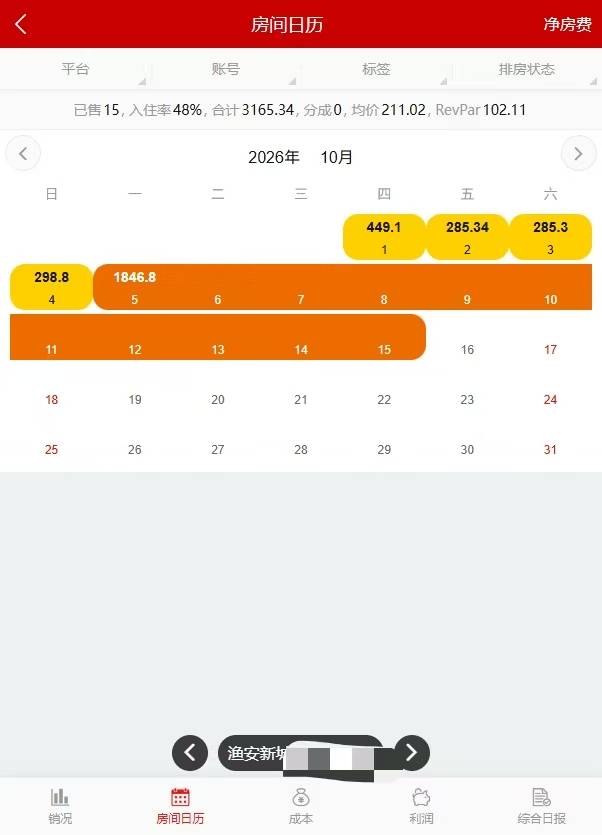 微信图片_20261007151811_220_92.jpg