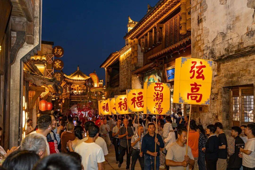 小县城能接住双节的泼天流量吗? 小县城能接住双节的泼天流量吗?