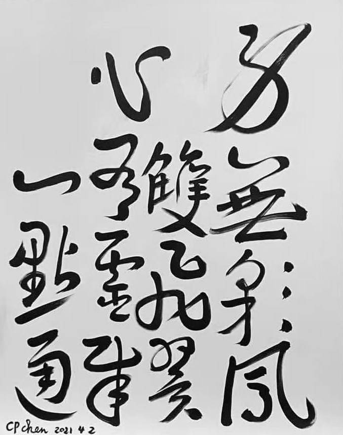 文章配图-1