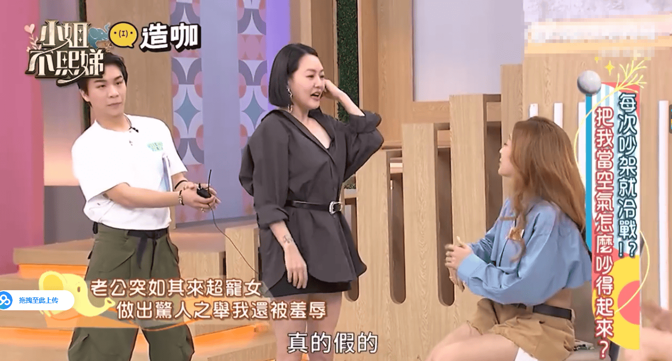 QQ20261008-114317.png