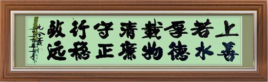 文章配图-1