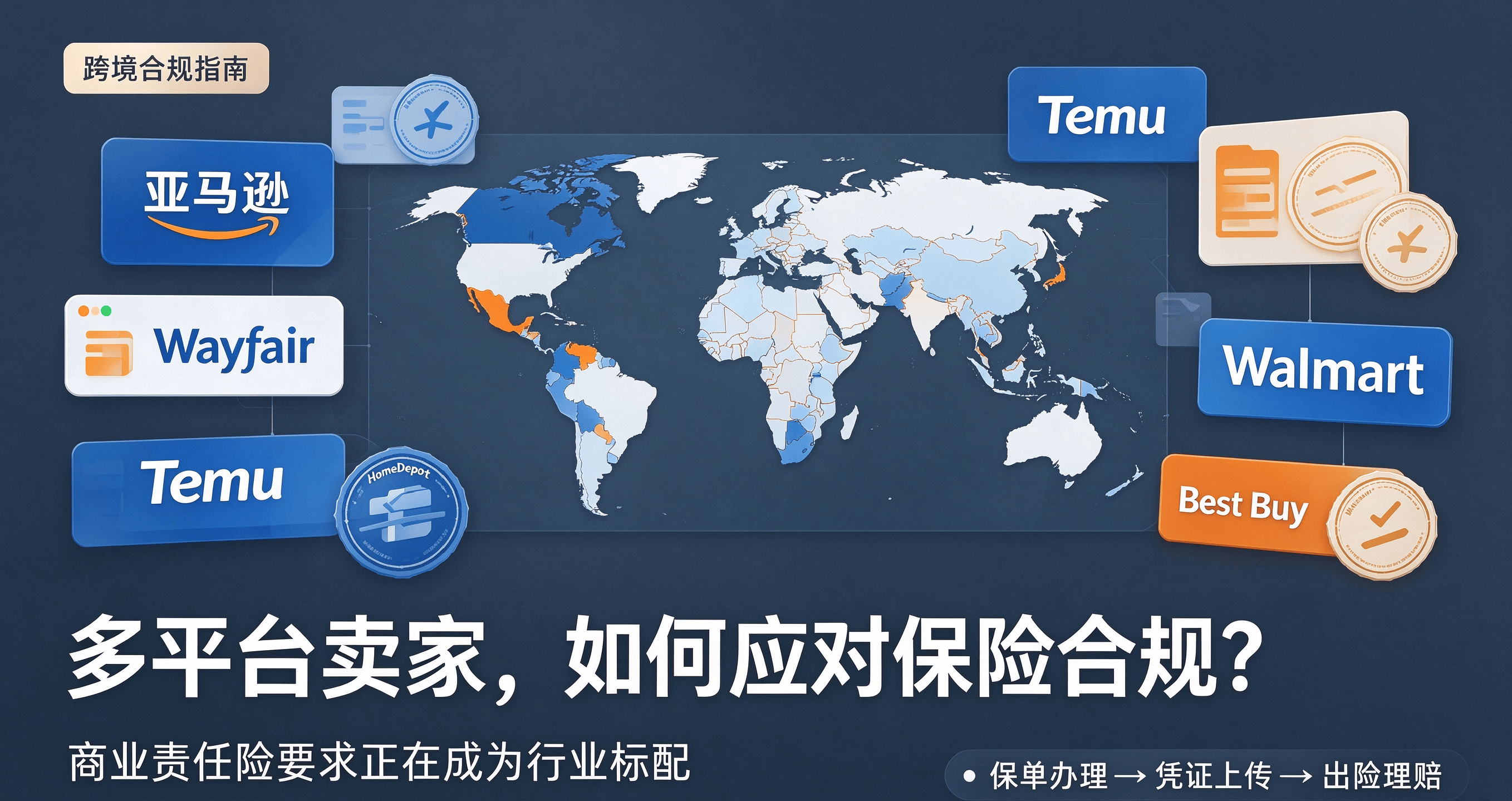 微信图片_2026-10-12_104131_696.png
