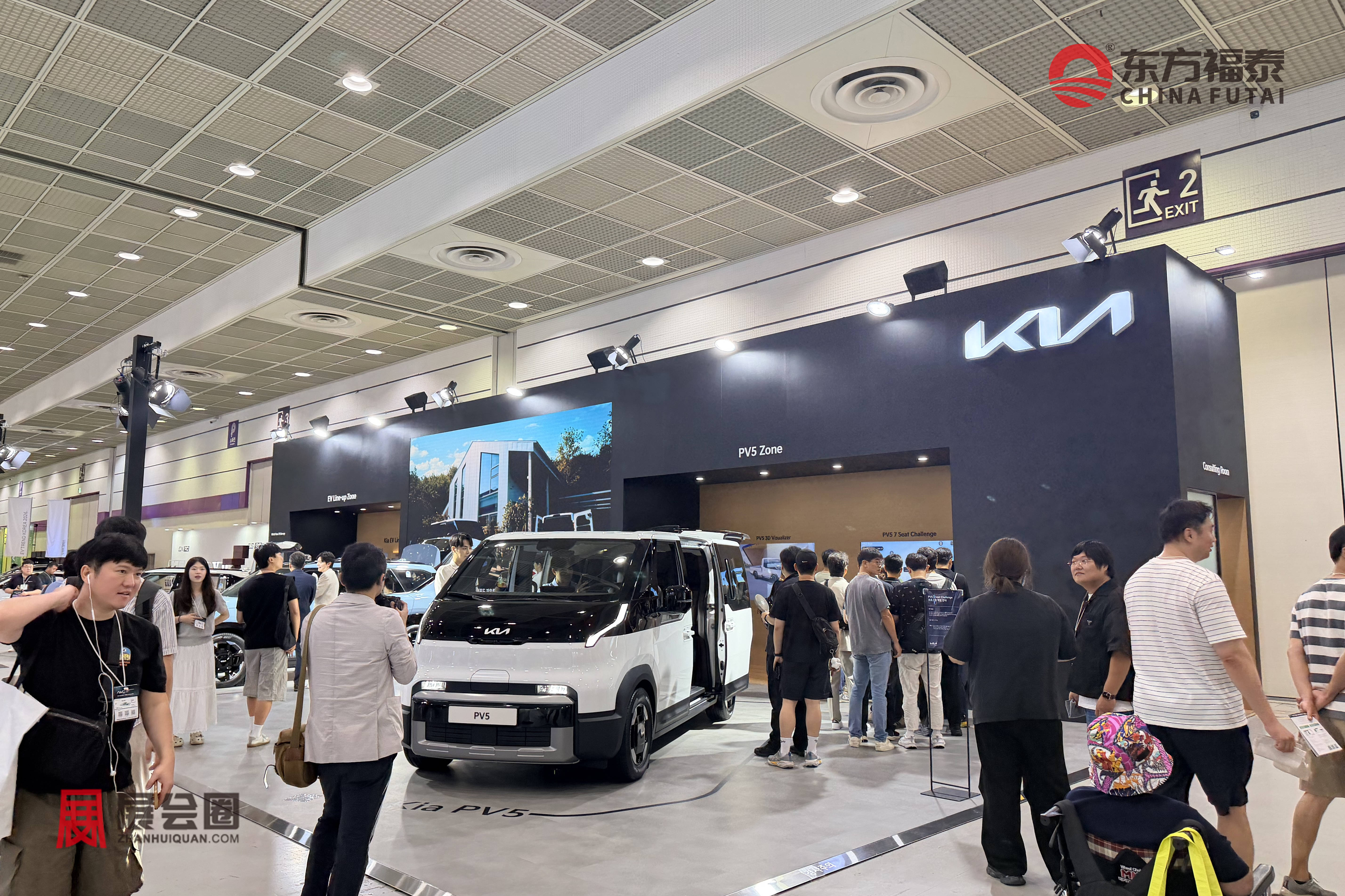 0921-韩国-EV KOREA (3).jpg