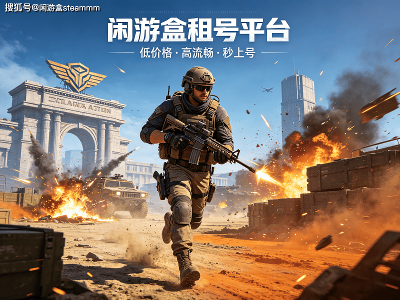 文章配图-1