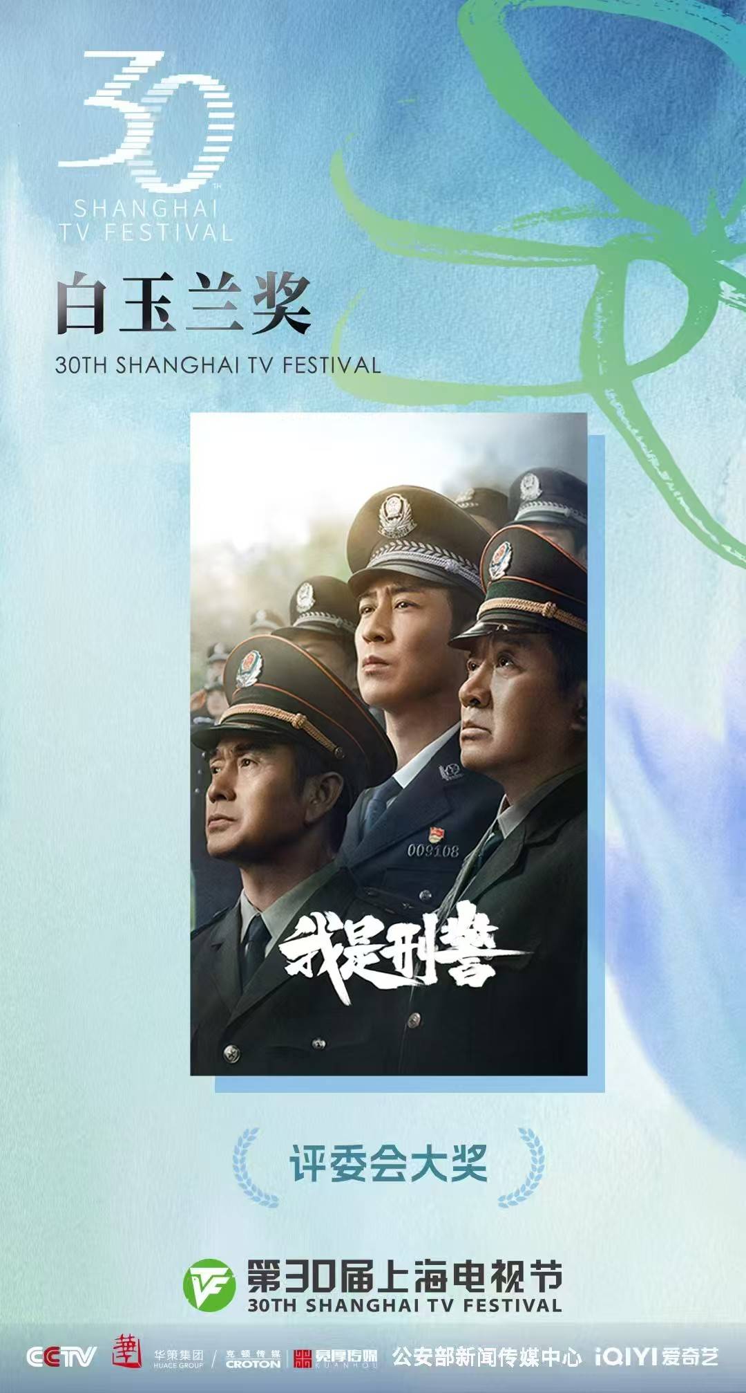 文章配图-3