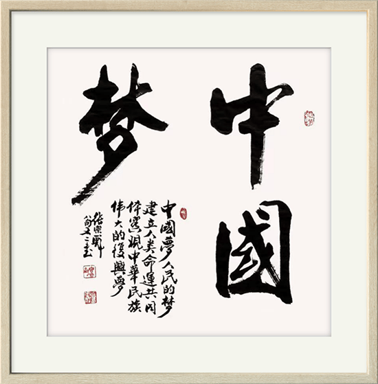 image055.png