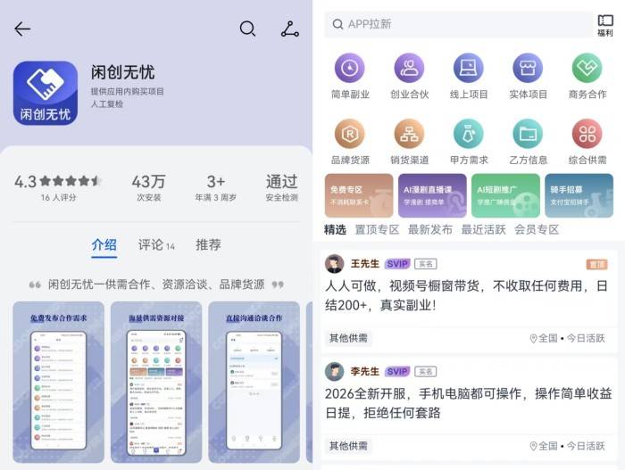 微信图片_20260929164926_573_52_副本.jpg
