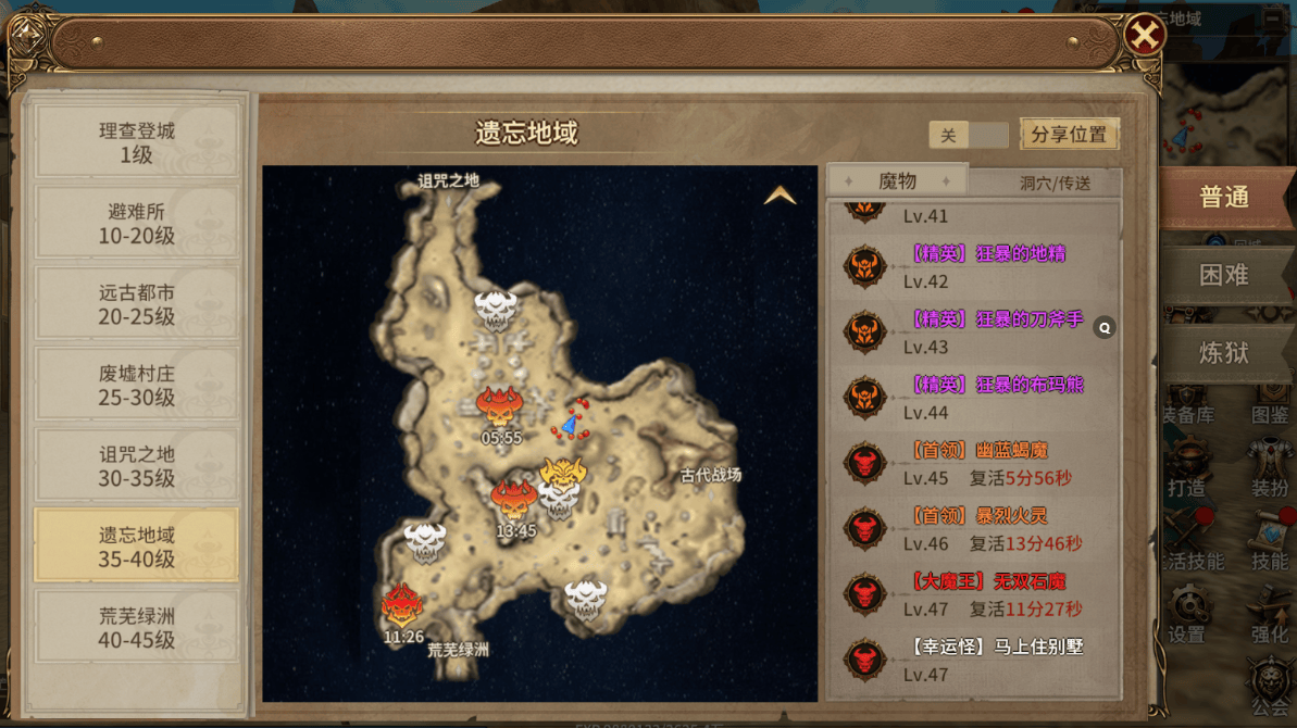 文章配图-2