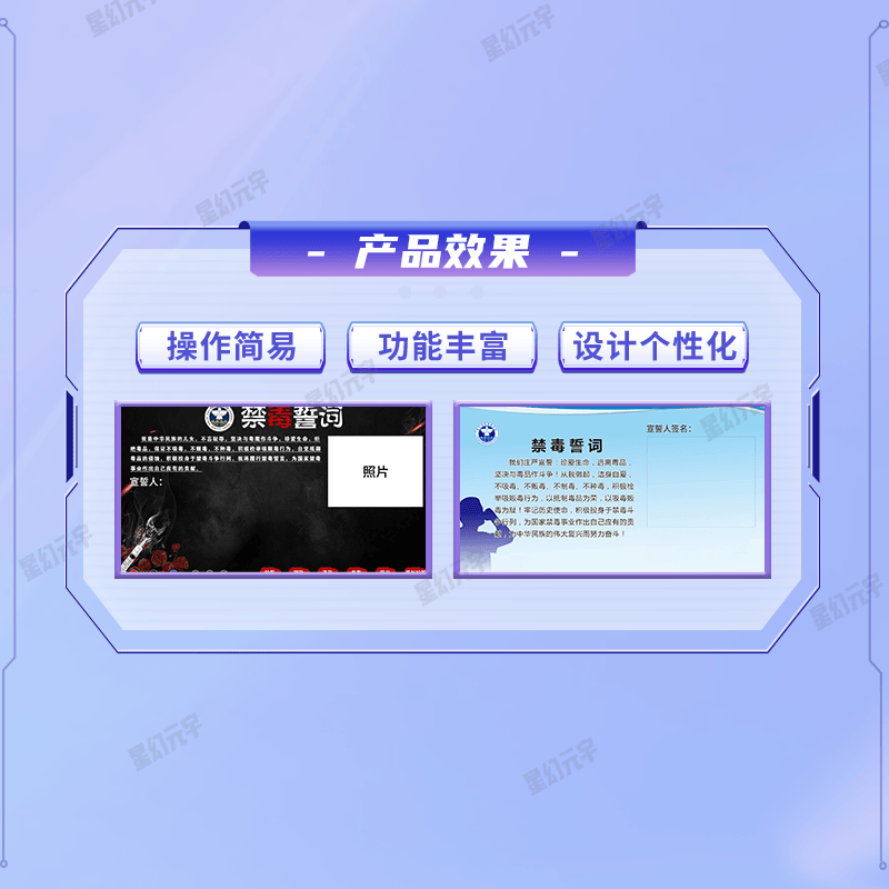 ���� 4.png