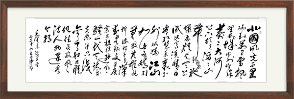 image009.png