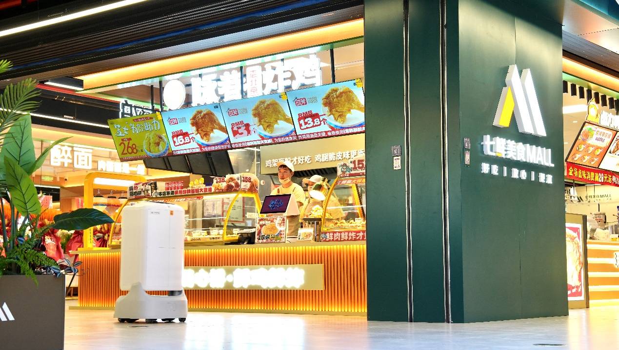 从美食MALL看京东:餐饮生意为什么越做越深? 从美食MALL看京东:餐饮生意为什么越做越深?