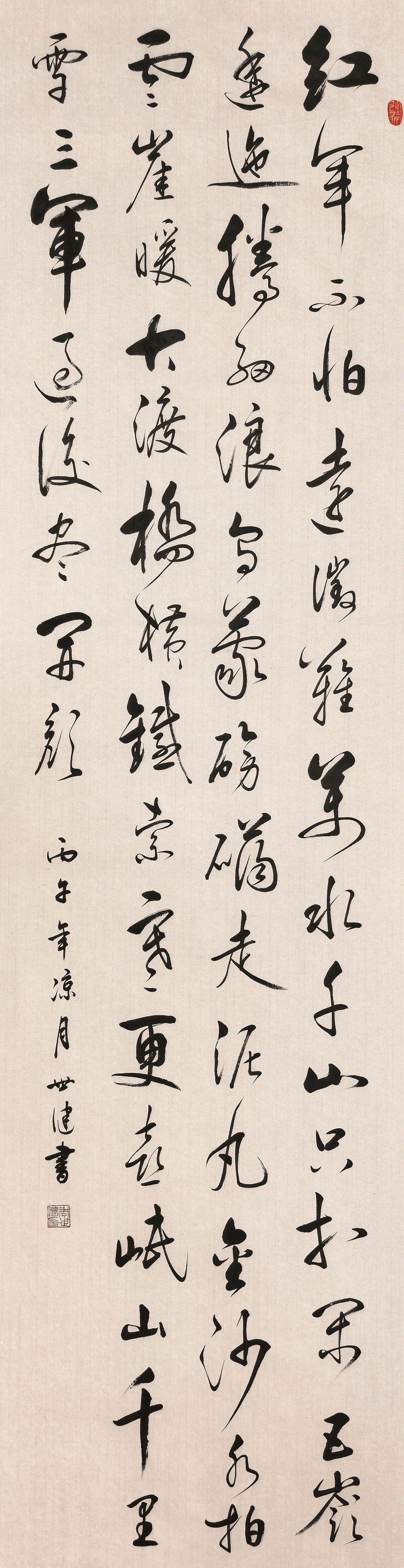 文章配图-1
