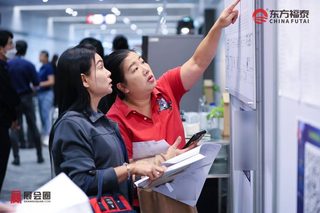 blurred-image (1).jpg