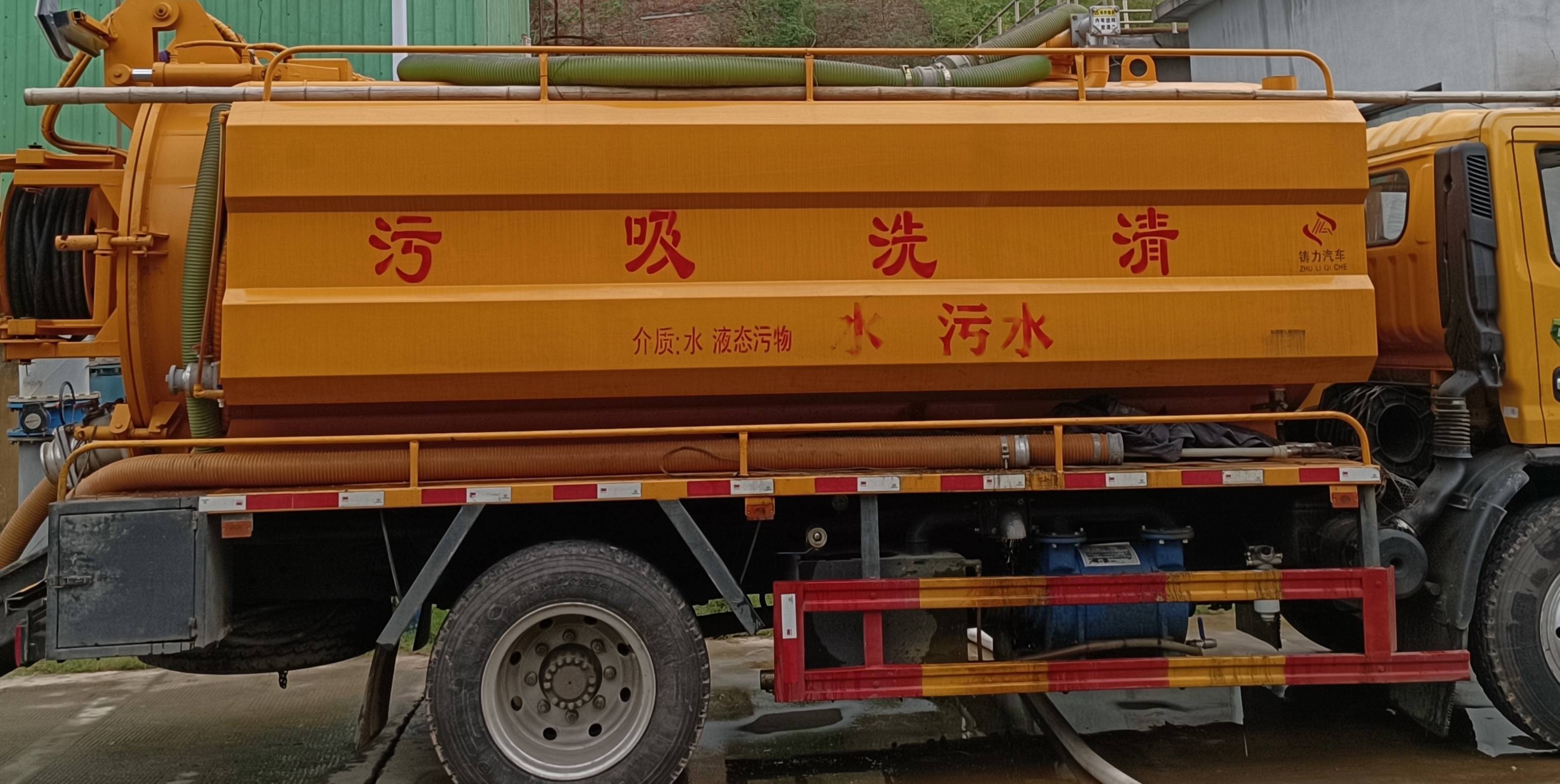 南充疏通管道那些你不可不知的秘密