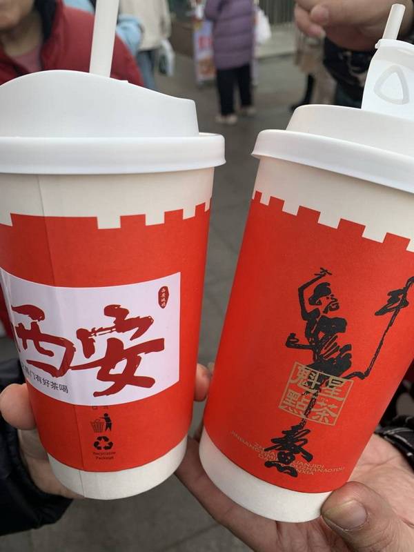 4天玩转渭南深度游：洽川湿地、富平陶艺村、仓颉庙，地接社专业行程全解析