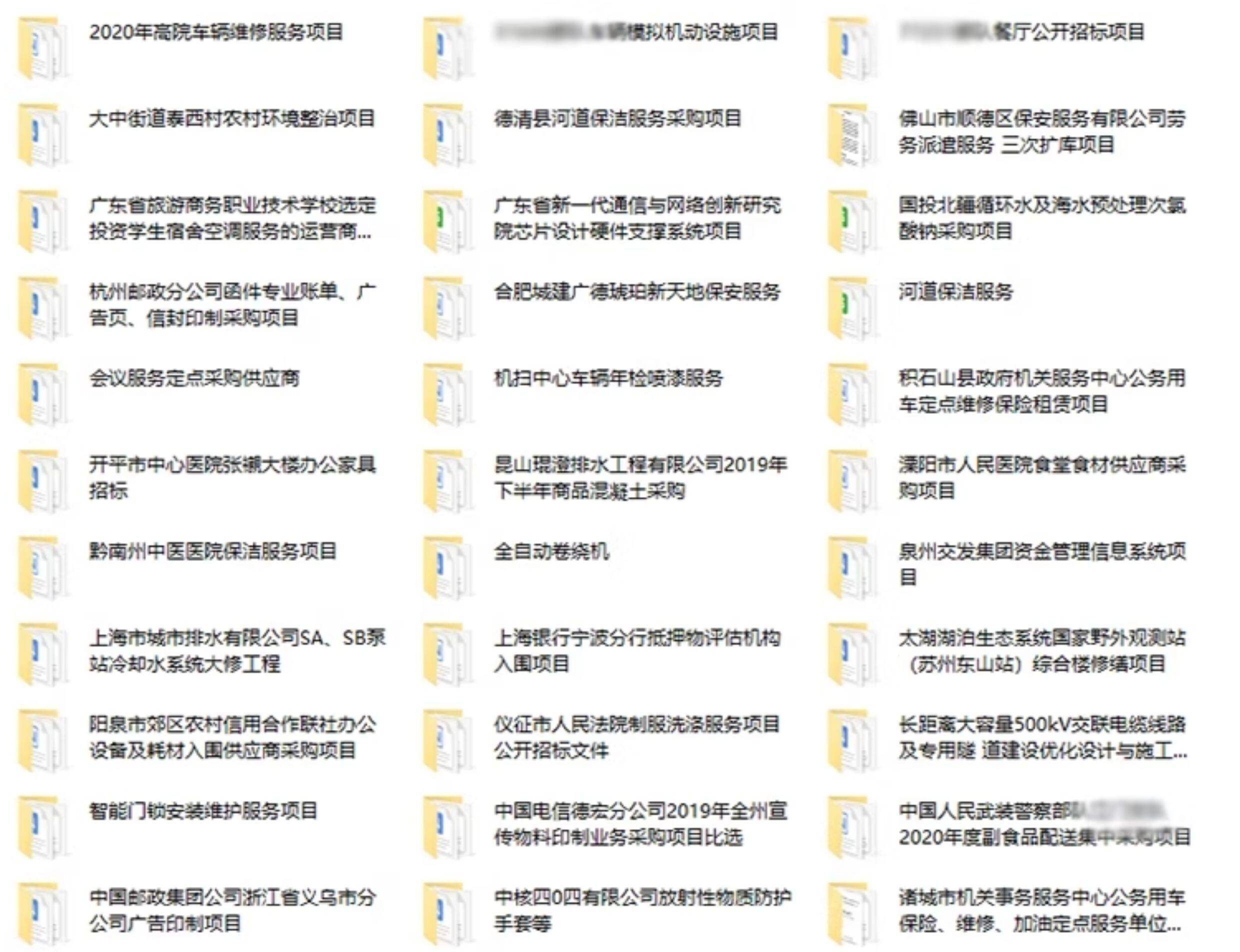 详情_05.jpg