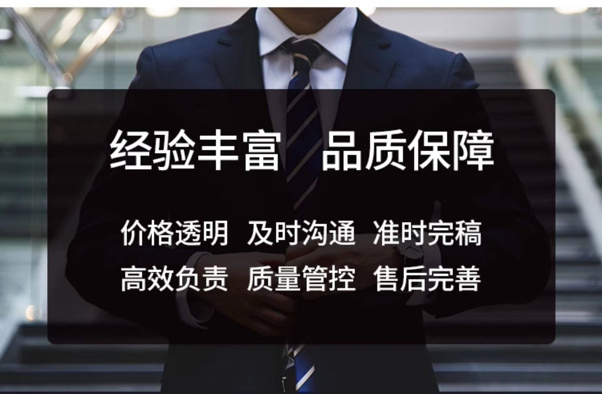 详情_07.jpg