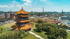 重庆出发·4日私家团｜篁岭梯田+景德镇陶艺，江西的诗与烟火