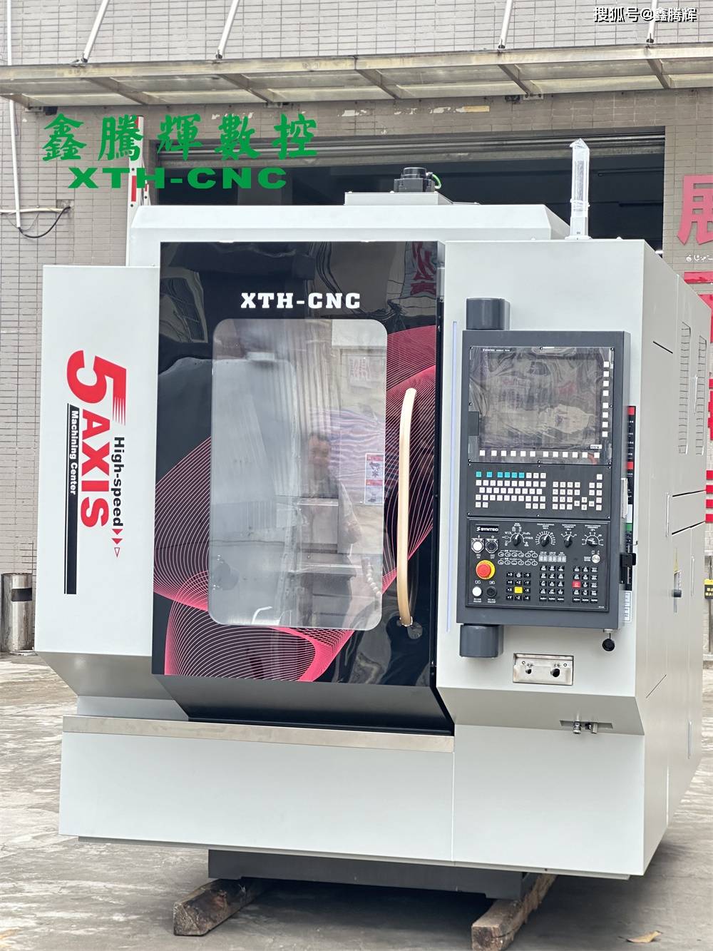 陶瓷精雕机针对性设计，轻松搞定工业陶瓷加工难题