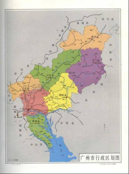 韶關地區劃歸的新豐縣,佛山地區劃歸的番禺縣,直到1988年,龍