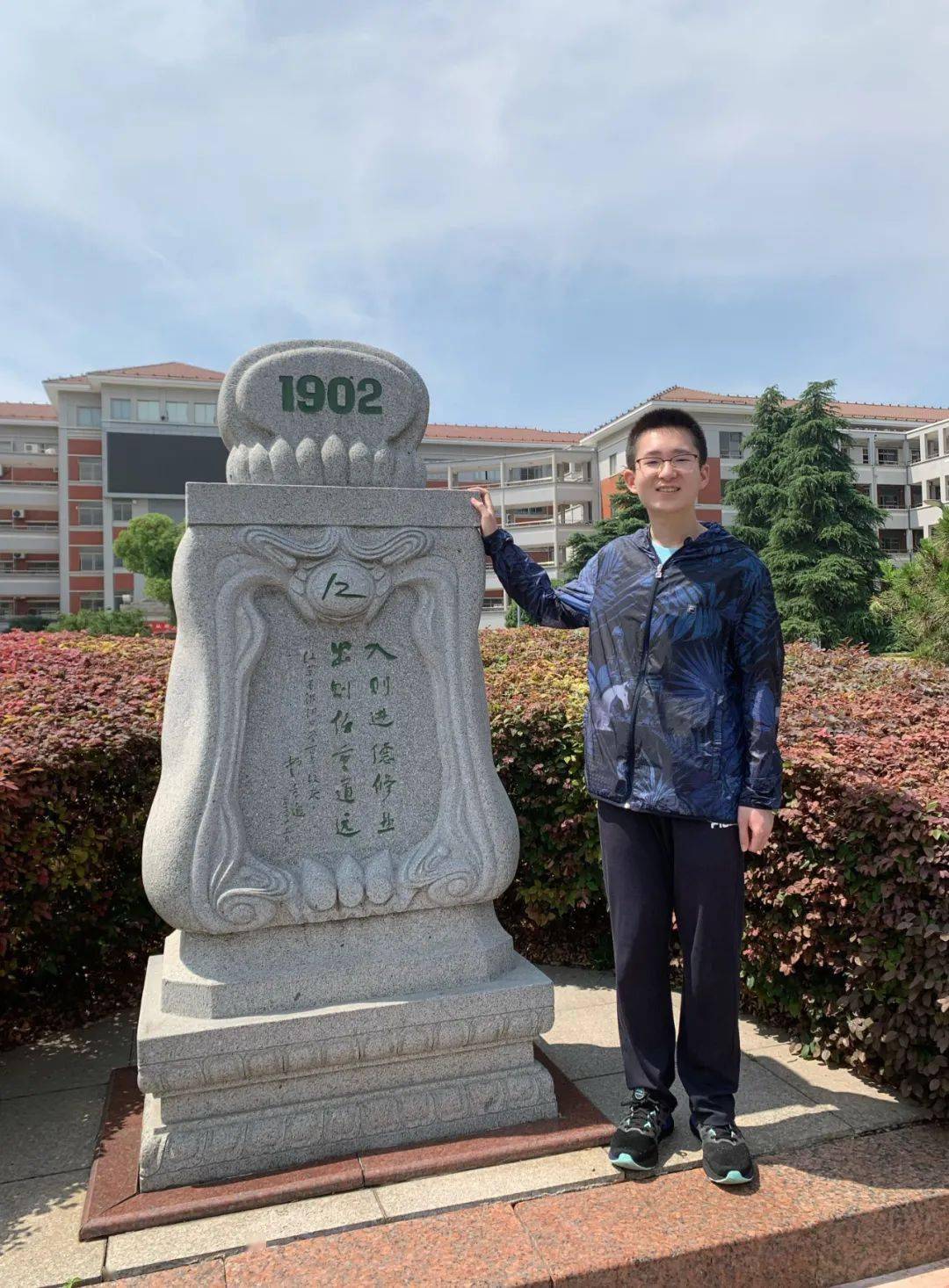 北大学子备考锦囊 | 韩昀致:厚积薄发,妙悟数学_心态_思维_同学