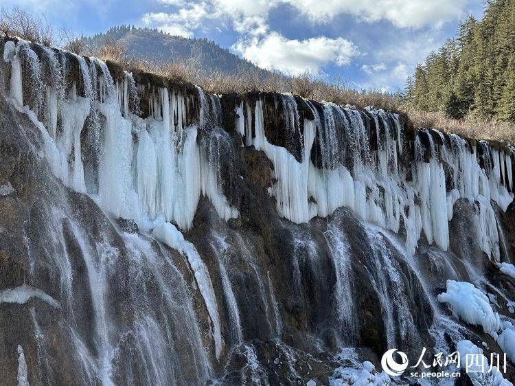 中国九寨沟第十九届国际冰瀑旅游节开幕