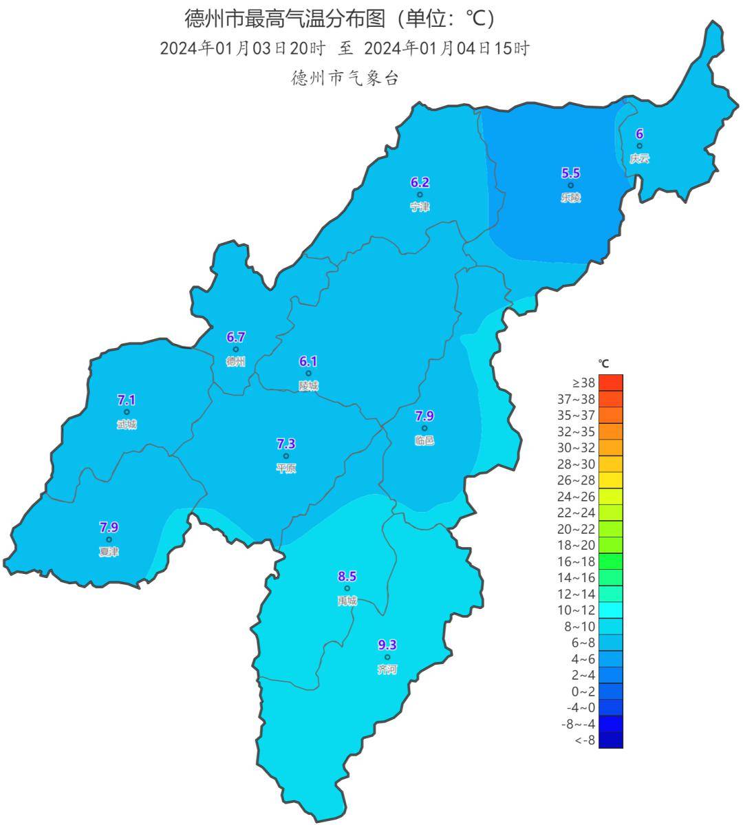 德州最新天氣預報→_氣溫_夜間_侵權